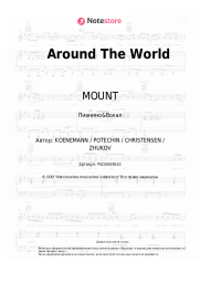 undefined MOUNT, Noize Generation - Around The World