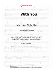 undefined Michael Schulte - With You
