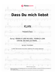 undefined KLAN, LEA - Dass Du mich liebst