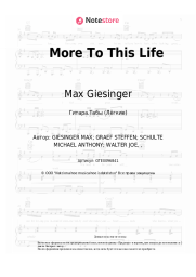 undefined Max Giesinger, Michael Schulte - More To This Life