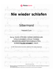 undefined Silbermond, 1986zig - Nie wieder schlafen