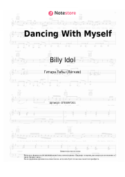 undefined Billy Idol - Dancing With Myself