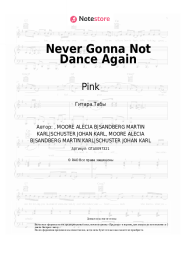 undefined Pink - Never Gonna Not Dance Again