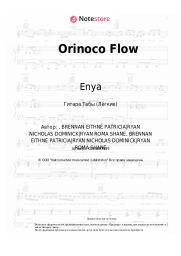 Ноты, аккорды Enya - Orinoco Flow