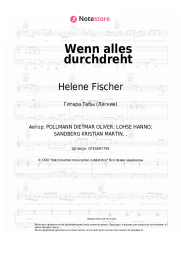 undefined Helene Fischer - Wenn alles durchdreht
