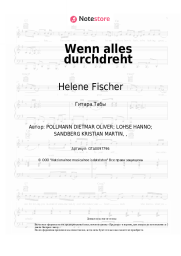 undefined Helene Fischer - Wenn alles durchdreht