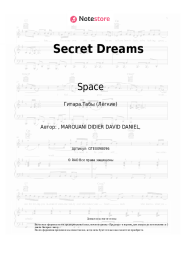 undefined Space - Secret Dreams