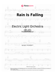 undefined Electric Light Orchestra (ELO) - Rain Is Falling