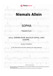 Ноты, аккорды SOPHIA - Niemals Allein
