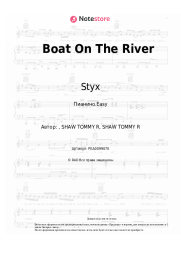 undefined Styx - Boat On The River