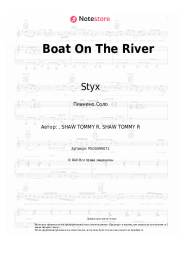 undefined Styx - Boat On The River