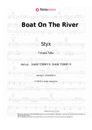 undefined Styx - Boat On The River