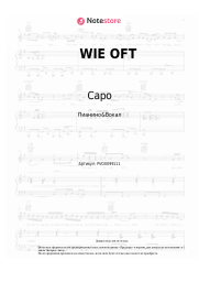 undefined Capo - WIE OFT