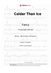 undefined Fancy - Colder Than Ice