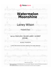 undefined Lainey Wilson - Watermelon Moonshine
