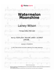 undefined Lainey Wilson - Watermelon Moonshine