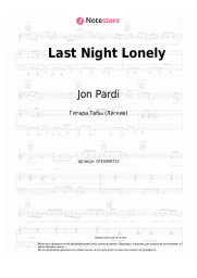 undefined Jon Pardi - Last Night Lonely