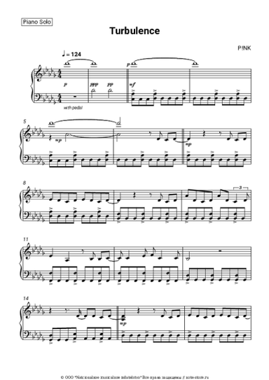 undefined Pink - Turbulence