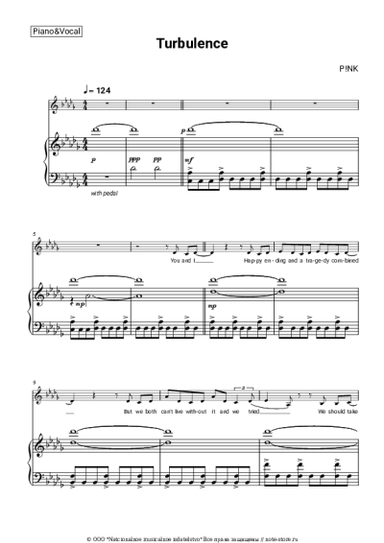 undefined Pink - Turbulence