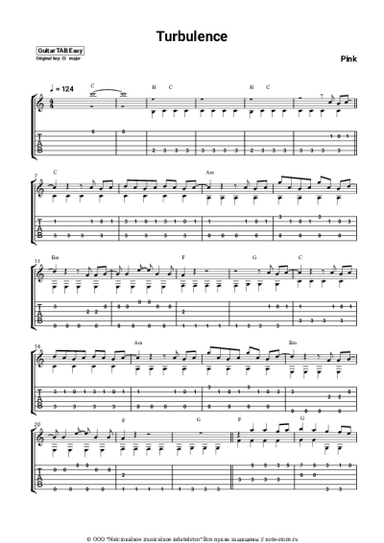 undefined Pink - Turbulence