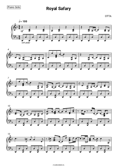 undefined ОТТА - Royal Safary