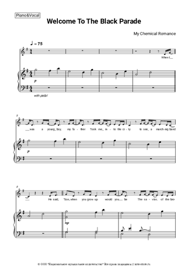 undefined My Chemical Romance - Welcome To The Black Parade