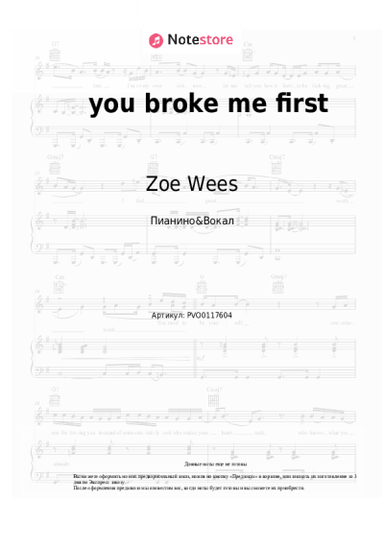 undefined Zoe Wees - ​you broke me first