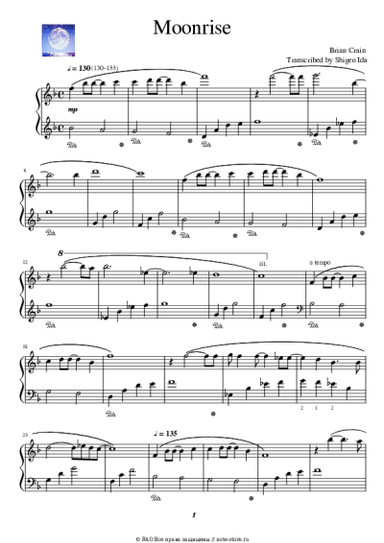 undefined Brian Crain - Moonrise