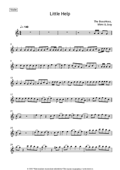 undefined The BossHoss, Mimi & Josy - Little Help