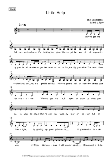 undefined The BossHoss, Mimi & Josy - Little Help