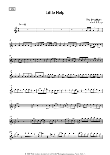 undefined The BossHoss, Mimi & Josy - Little Help