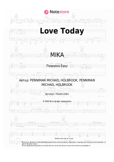 undefined MIKA - Love Today