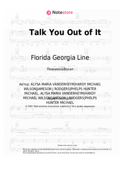undefined Florida Georgia Line - Talk You Out of It