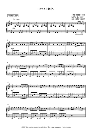 undefined The BossHoss, Mimi & Josy - Little Help