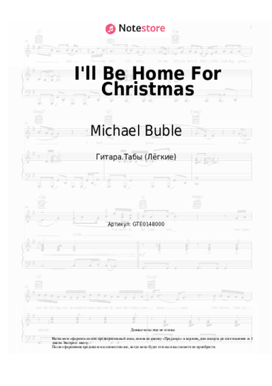 undefined Michael Buble - I'll Be Home For Christmas