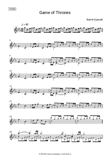 Ноты, аккорды Ramin Djawadi - Игра престолов - Заглавная тема