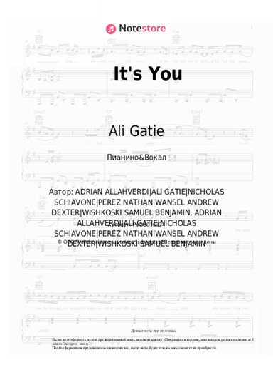 undefined Ali Gatie - It's You