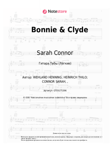 undefined Sarah Connor, Henning Wehland - Bonnie & Clyde