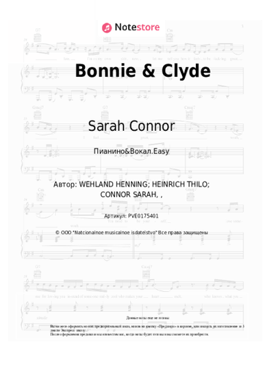 undefined Sarah Connor, Henning Wehland - Bonnie & Clyde