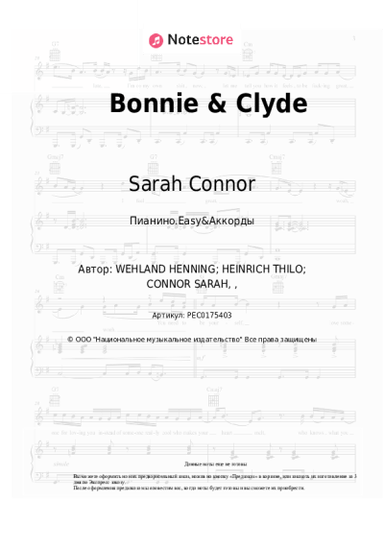 undefined Sarah Connor, Henning Wehland - Bonnie & Clyde