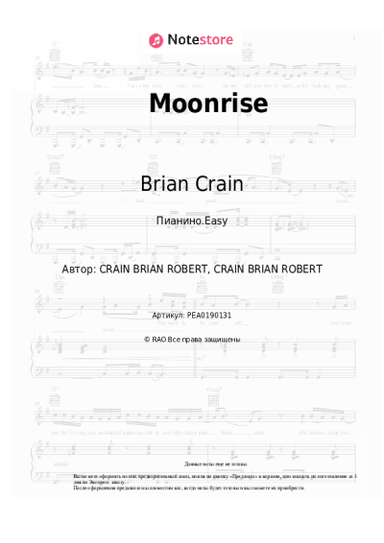 undefined Brian Crain - Moonrise