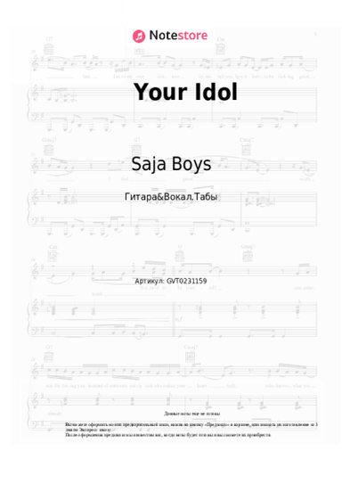 undefined Saja Boys, Andrew Choi, Neckwav, Danny Chung, Kevin Woo, SamUIL, KPop Demon Hunters Cast - Your Idol