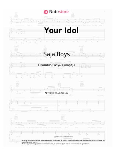 undefined Saja Boys, Andrew Choi, Neckwav, Danny Chung, Kevin Woo, SamUIL, KPop Demon Hunters Cast - Your Idol