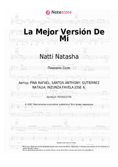 Ноты, аккорды Natti Natasha, Romeo Santos - La Mejor Versión De Mi