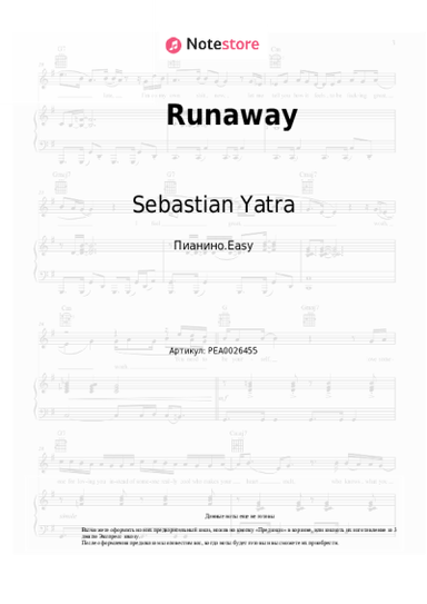 Ноты, аккорды Sebastian Yatra, Daddy Yankee, Natti Natasha, Jonas Brothers - Runaway
