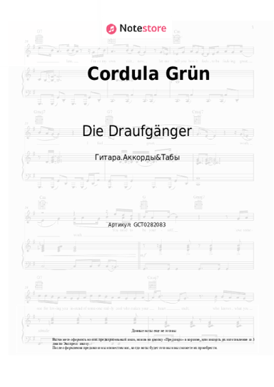 undefined Die Draufgänger - Cordula Grün