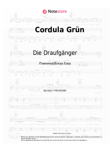 undefined Die Draufgänger - Cordula Grün