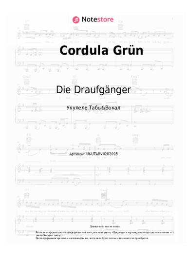 undefined Die Draufgänger - Cordula Grün