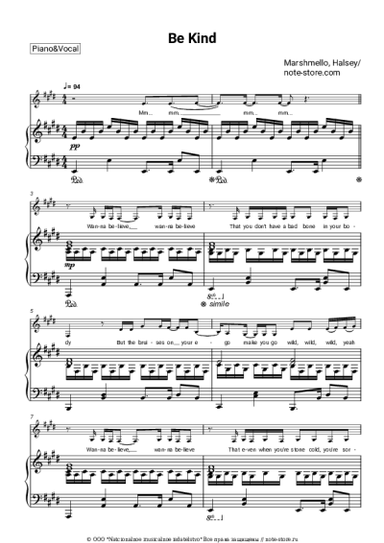 Ноты, аккорды Marshmello, Halsey - Be Kind