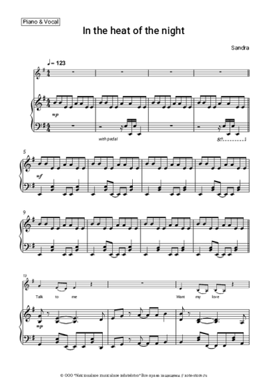 undefined Sandra - In the heat of the night